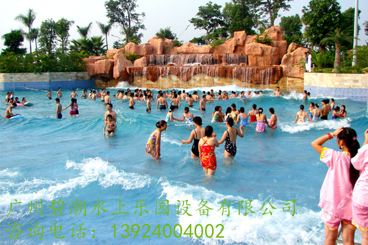 廣州碧潮水上樂(lè)園設(shè)備